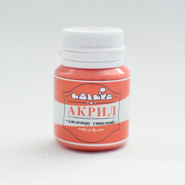 Акриловая краска Идейка 20 мл Фузи Вузи (skl-98281)