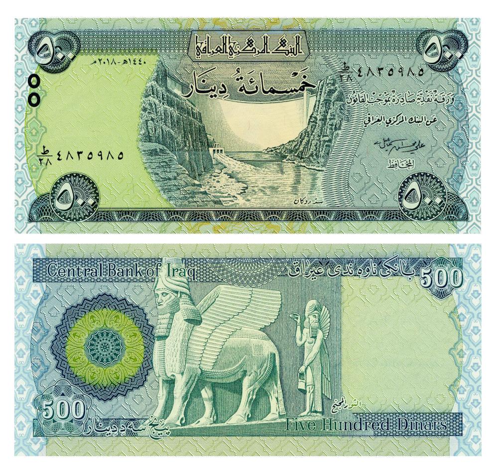 Колекційна банкнота Ірак 500 динарів 2018 UNC (Pnew)