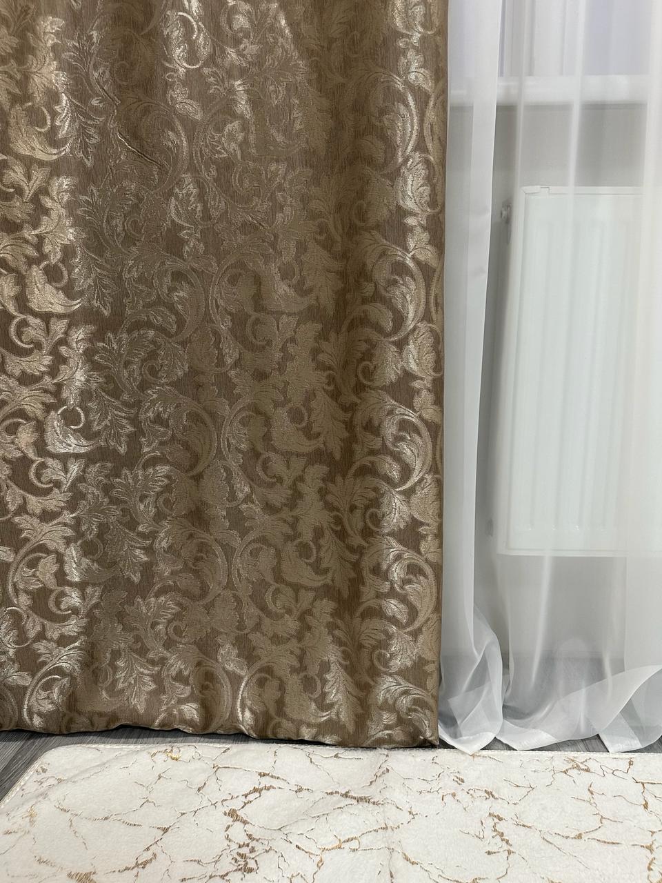 Штори Севілья жаккардові 1,5 х2,7 м 2 шт. Кавовий - фото 4 Штори Севілья жаккардові 1,5 х2,7 м 2 шт. Кавовий - фото 4