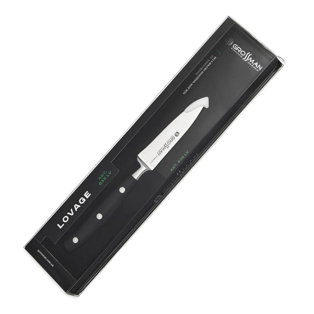 Ніж кухонний для очищення фруктів та овочів LV (835 LV) - фото 9