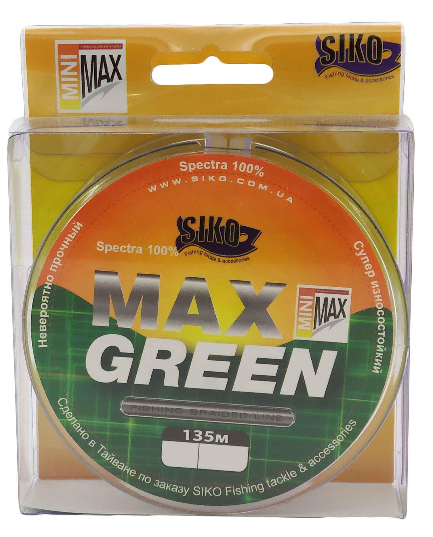 Шнур плетенный Siko Max Green 0,08 мм 4,1 кг 135 м