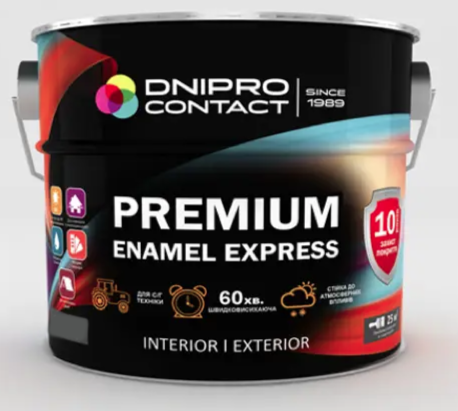 Эмаль быстросохнущая Дніпро-Контакт Premium Express 0,6 кг Голубой (2458697867)