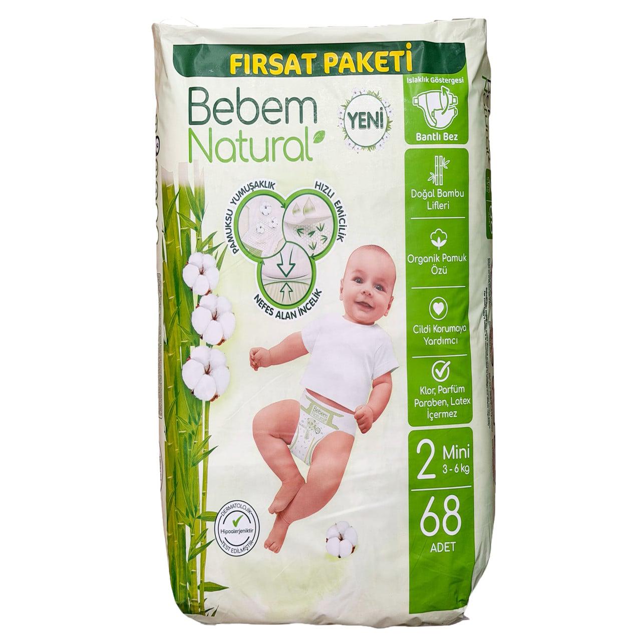Підгузки Bebem Natural 2 Mini 3-6 кг 68 шт. (id_14838)