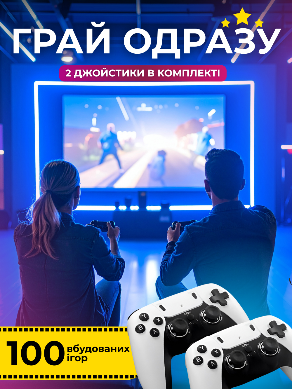 Проектор ігровий смарт Andowl Q-HD899X1 4k для фільмів/ігор/домашній кінотеатр з 2 джойстиками Чорний (28265407) - фото 5 Проектор ігровий смарт Andowl Q-HD899X1 4k для фільмів/ігор/домашній кінотеатр з 2 джойстиками Чорний (28265407) - фото 5