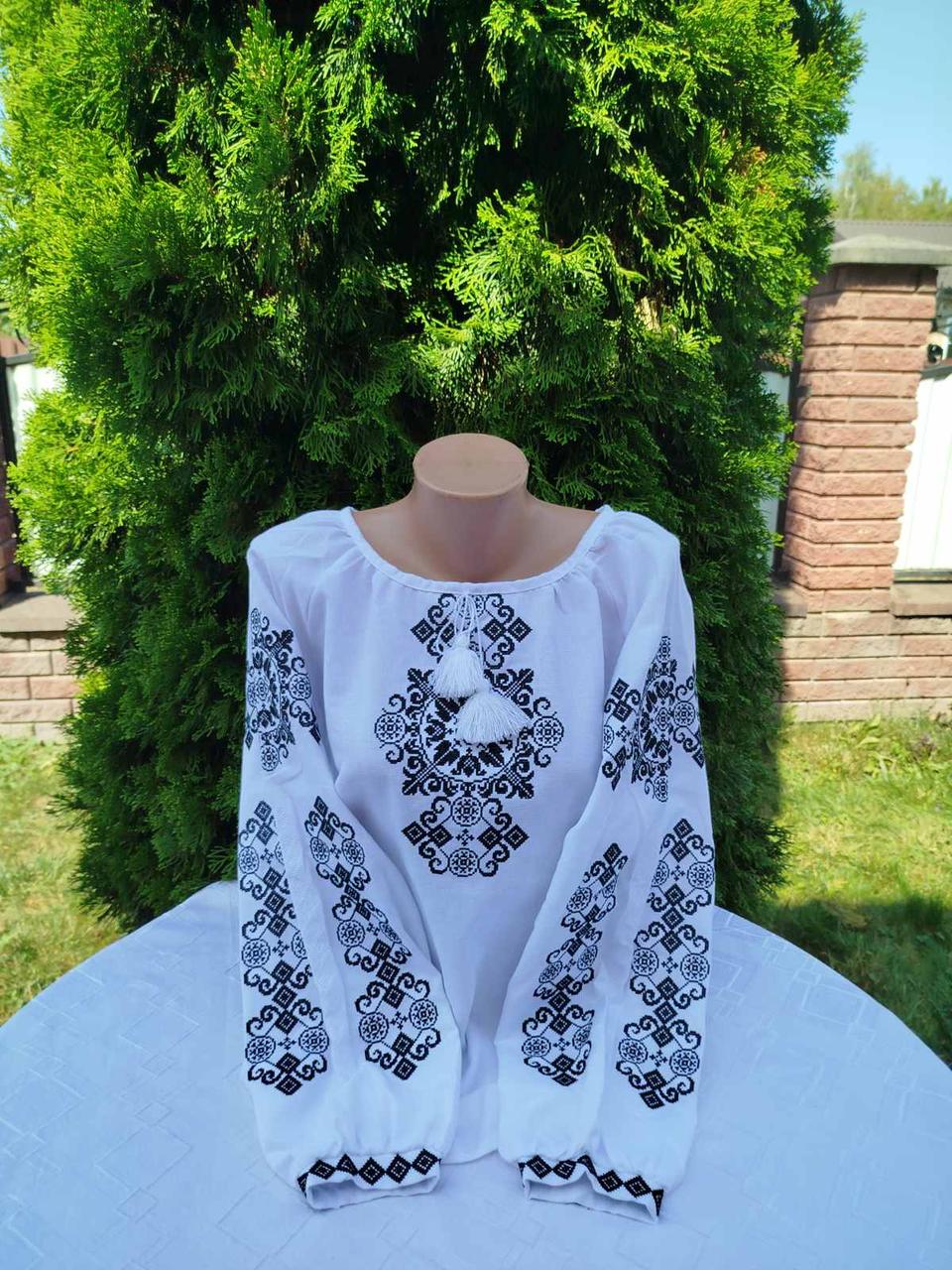 Вишиванки для парі Королівський узір р. 42 (29377917) - фото 2