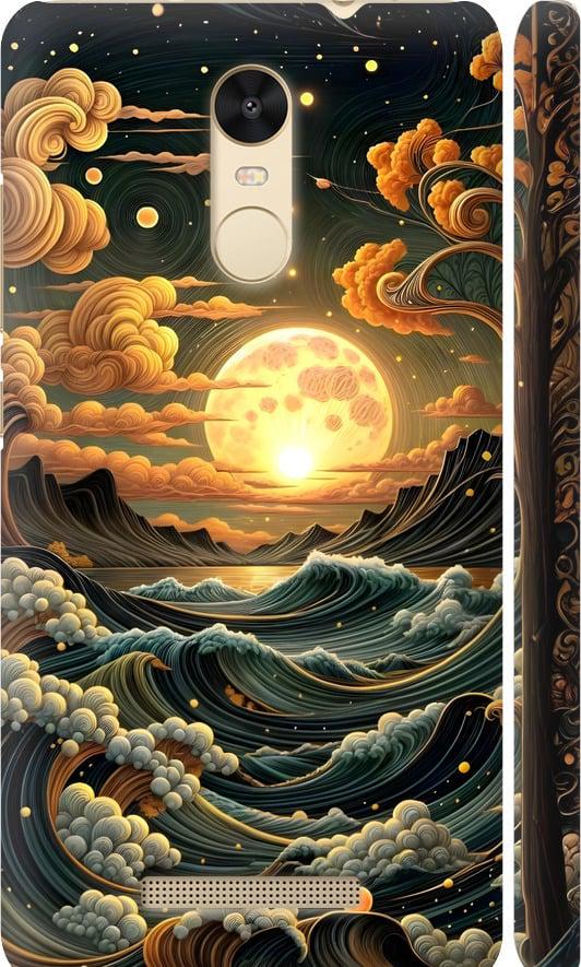 Чохол на Xiaomi Redmi Note 3 Арт хвилі (6332c-95-42517)