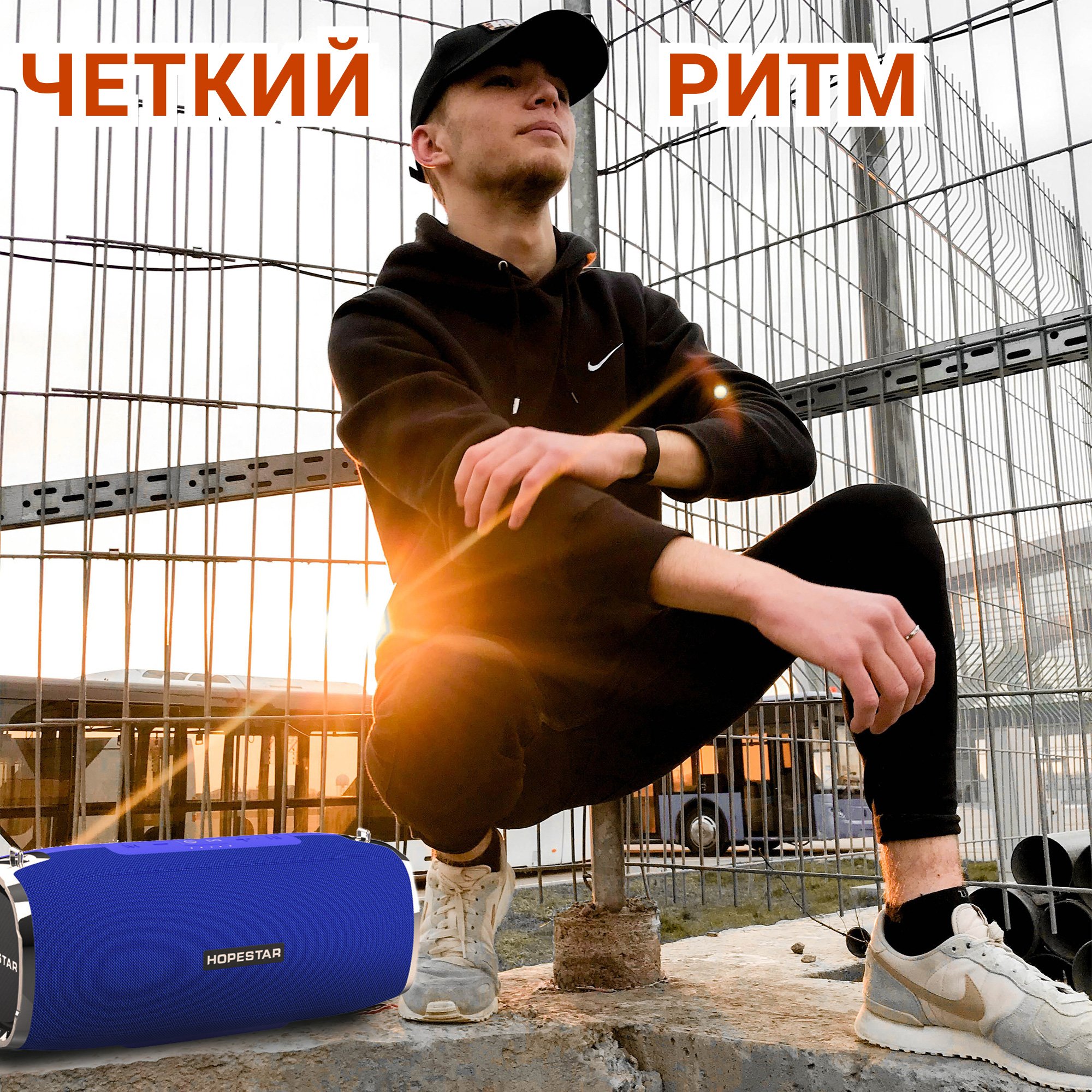 Акустична система Hopestar А6 Синій - фото 3 Акустична система Hopestar А6 Синій - фото 3