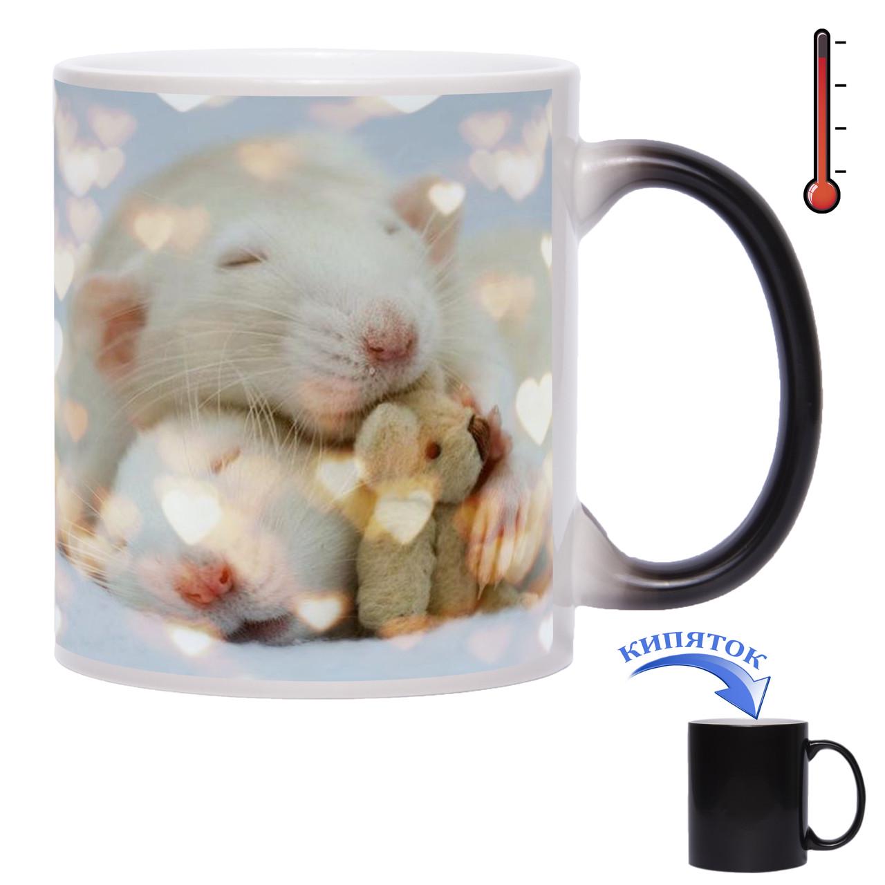 Чашка хамелеон Милые крысята 330 мл (dc00119) - фото 3 Чашка хамелеон Милые крысята 330 мл (dc00119) - фото 3