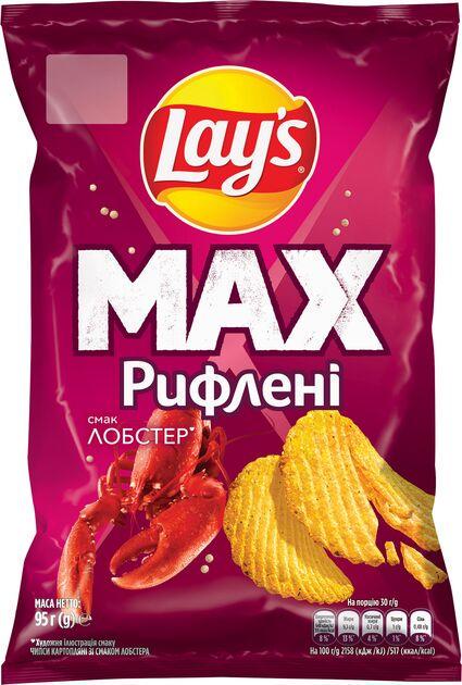 Чипсы рифленые Lay's Max Лобстер 95 г (4823063128810)