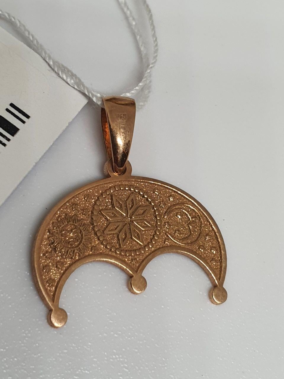 Срібна підвіска кулон 925 проба Лунниця з алатиром 2 см позолота (2786190835) - фото 3 Срібна підвіска кулон 925 проба Лунниця з алатиром 2 см позолота (2786190835) - фото 3