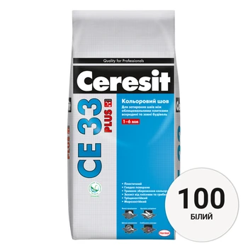 Затирка Ceresit СЕ-33 2,0 кг Белый (01)