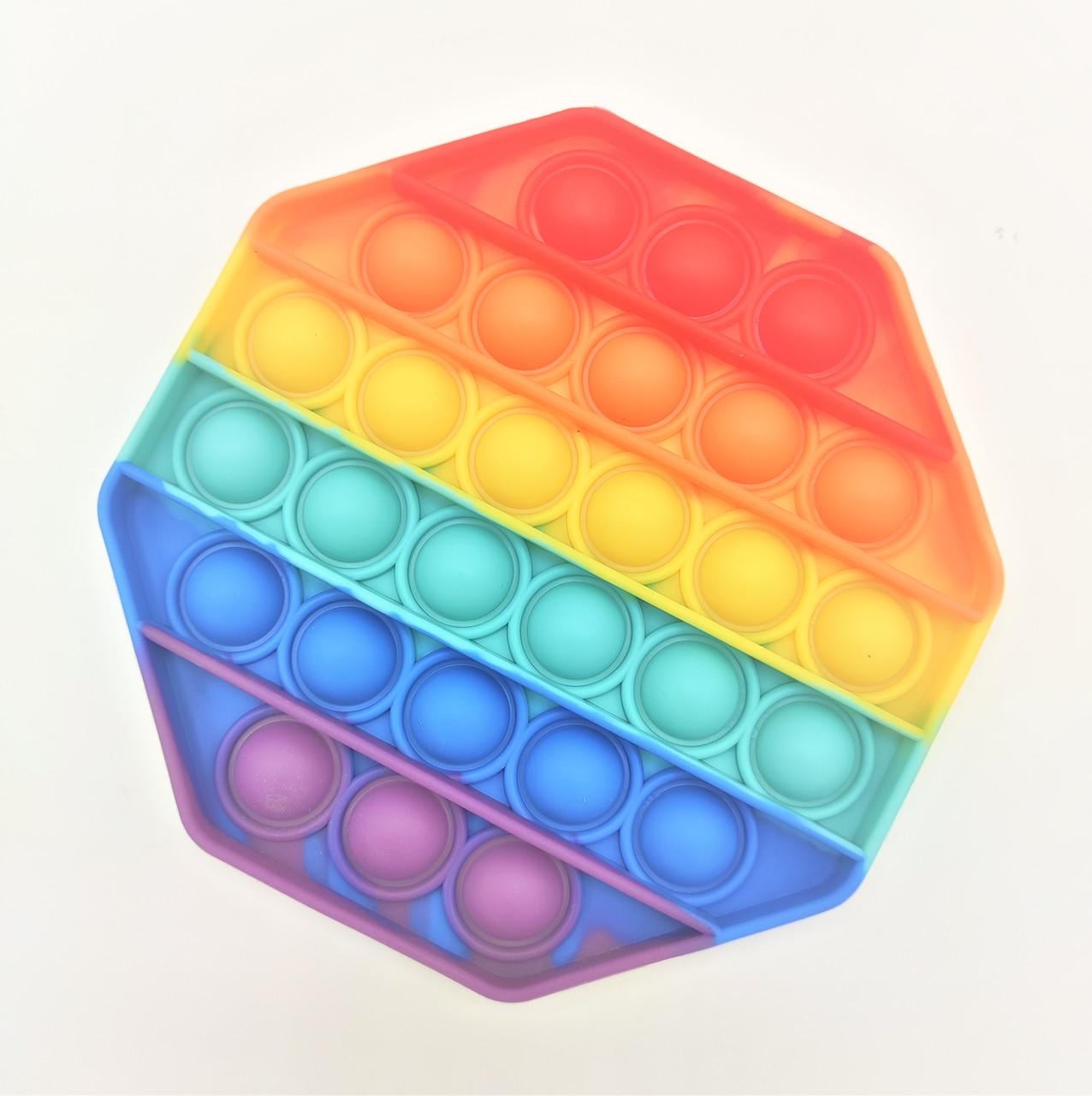 Игрушка-антистресс Pop-it QL042977 восьмиугольник радуга