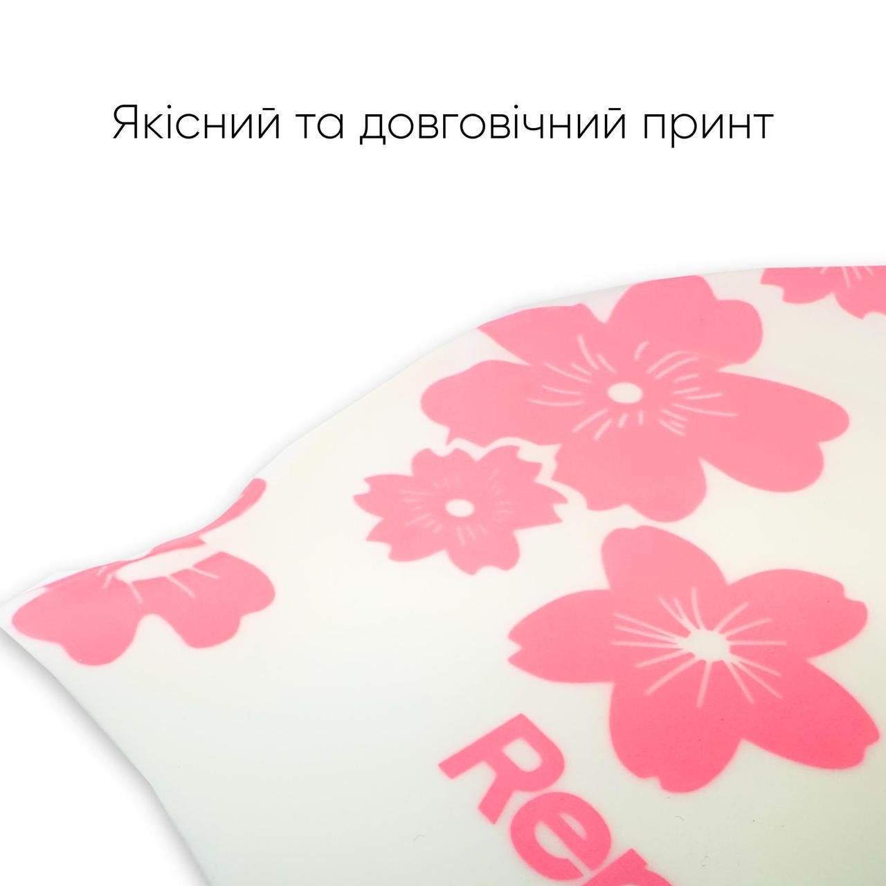 Шапочка для плавания для взрослых Renvo Selva OSFM Уни Белый/Розовый (2SC500-0305) - фото 4