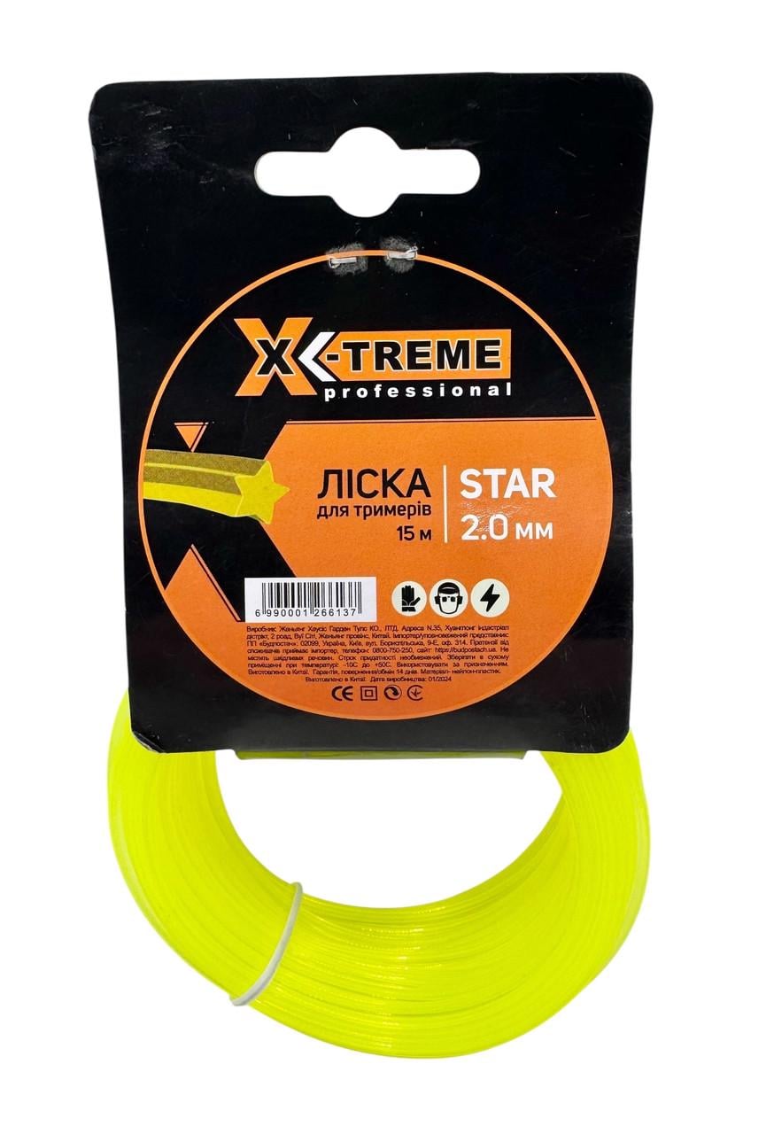 Волосінь для мотокоси X-Treme STAR 2,0 мм х 15 м форма зірка (2929156832) Волосінь для мотокоси X-Treme STAR 2,0 мм х 15 м форма зірка (2929156832)