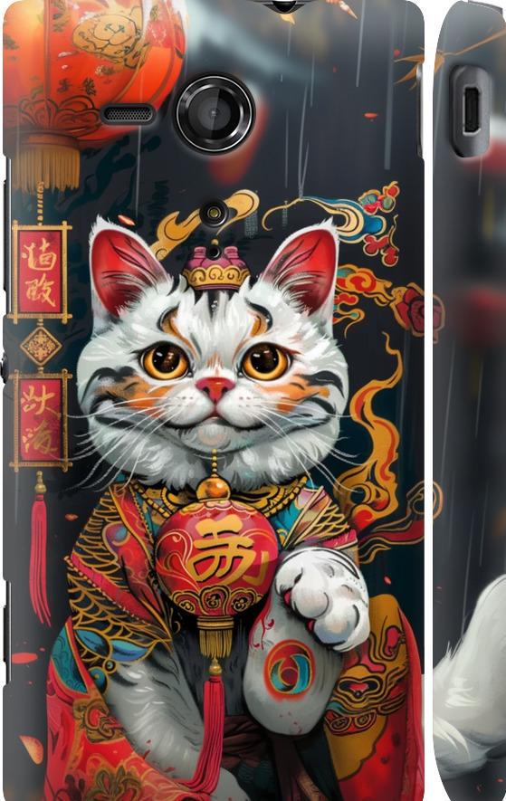 Чехол на Sony Xperia SP M35H China Cat v2 (6135m-280-42517)