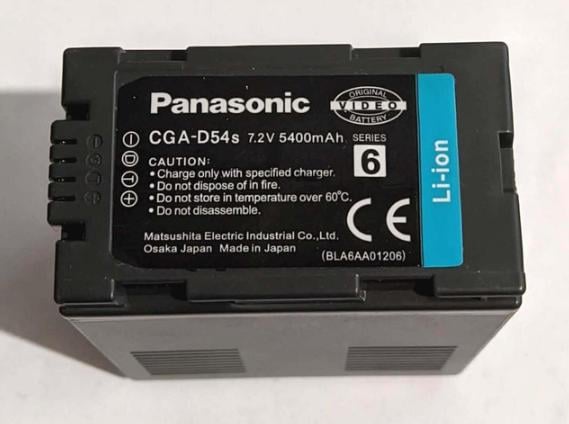 Аккумулятор для фотоаппарата Panasonic D54S (29809835)