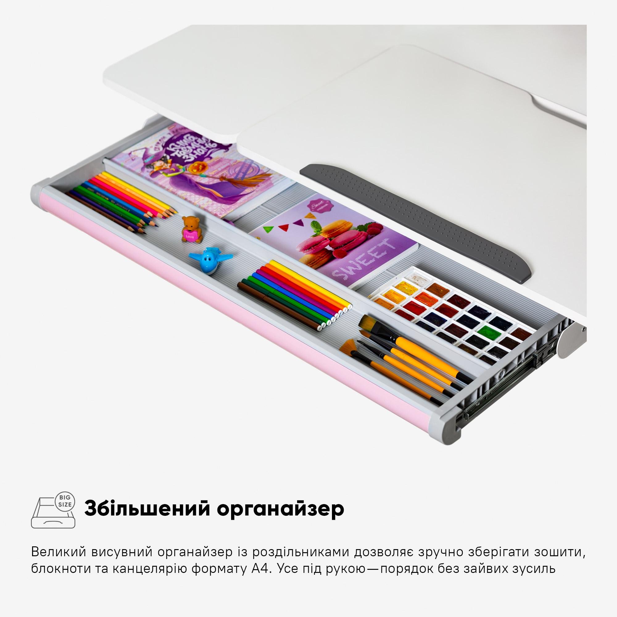 Парта шкільна трансформер Evo-kids TH-220 ергономічна Рожевий - фото 7 Парта шкільна трансформер Evo-kids TH-220 ергономічна Рожевий - фото 7