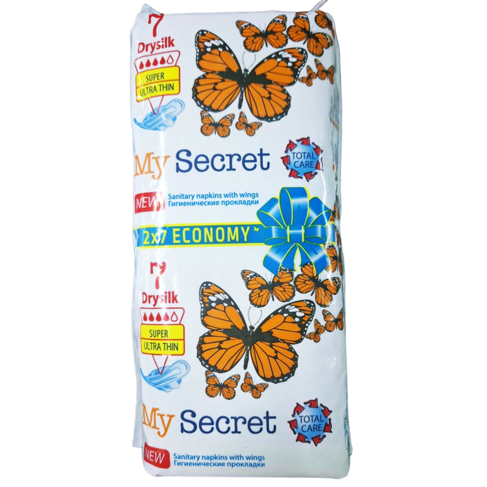 Прокладки гигиенические My Secret Drysilk 4 капли 14 шт. (300236)