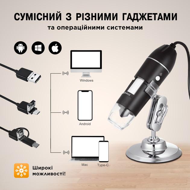 Микроскоп для пайки телефона 3в1 электронный цифровой USB с подсветкой 1600х (20313533) - фото 6