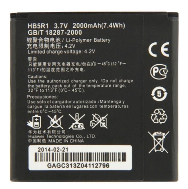 Аккумулятор для Huawei U8950/U9508 HB5R1 2000 mAh (000021728) Аккумулятор для Huawei U8950/U9508 HB5R1 2000 mAh (000021728)