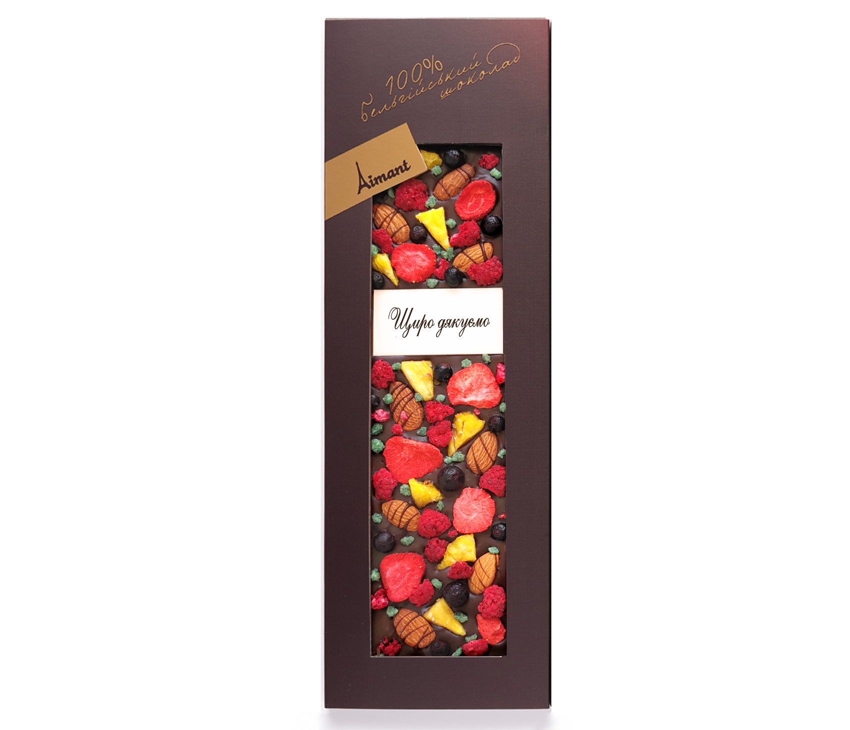 Подарочный набор сладостей шоколад Спасибо!