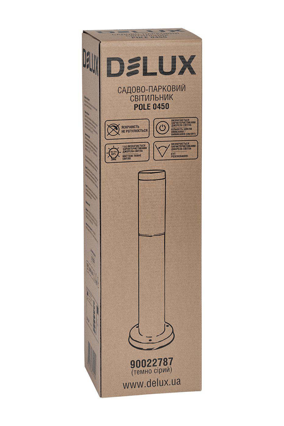 Светильник садово-парковый POLE 0450 E27 Темно-серый (27053190) - фото 3
