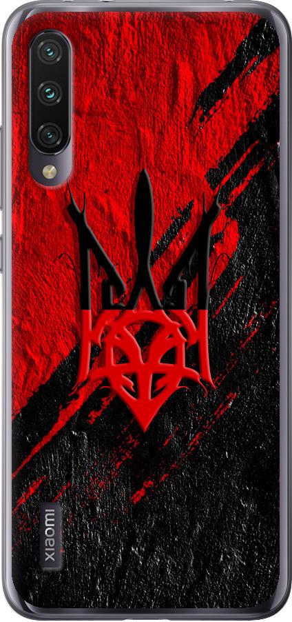 Чехол на Xiaomi Mi A3 Герб v4 (5293u-1737-42517)