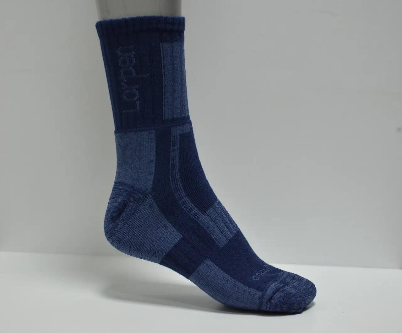 Термоноски мужские Lorpen LPN555NB р. 41-45