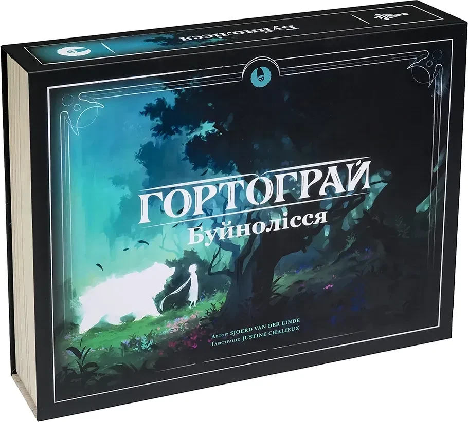 Настольная игра "Гортограй. Буйнолесье" (3111198926)
