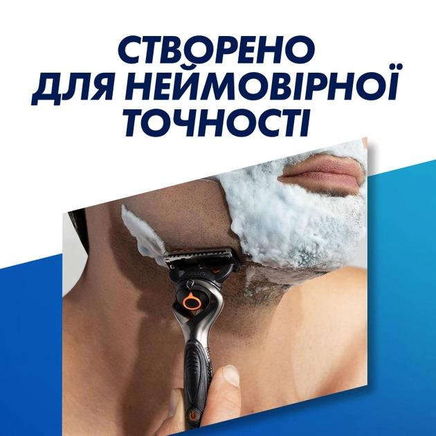 Картриджі змінні для гоління Fusion 5 чоловічі Gillette Fusion5 ProGlide Power 2022 новий дизайн 4 шт. - фото 6