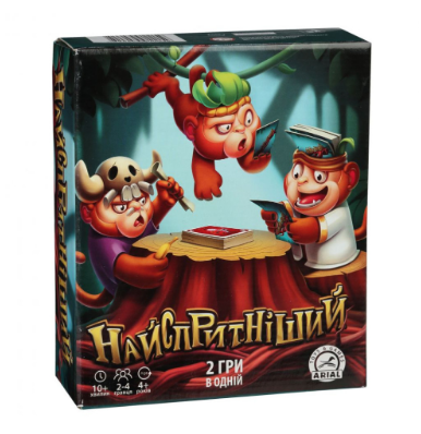 Настільна гра "Найспритніший" Arial 911159 українською мовою Настільна гра "Найспритніший" Arial 911159 українською мовою