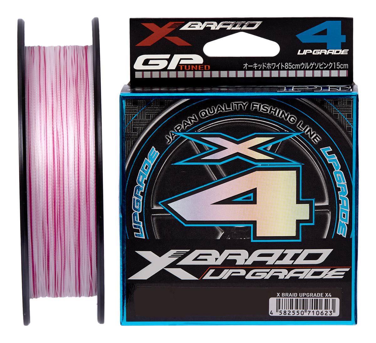 Шнур YGK X-Braid Upgrade X4 #2,0/0,235 мм 30lb/13,6 кг 200 м (1817747630) Шнур YGK X-Braid Upgrade X4 #2,0/0,235 мм 30lb/13,6 кг 200 м (1817747630)