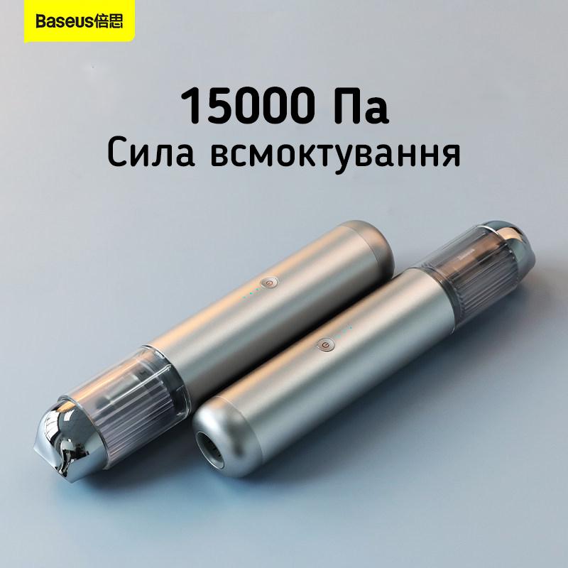 Автомобільний акумуляторний пилосос Baseus A3 Car Vacuum Cleaner 15000pa CRXCQA3-0S Silver - фото 7