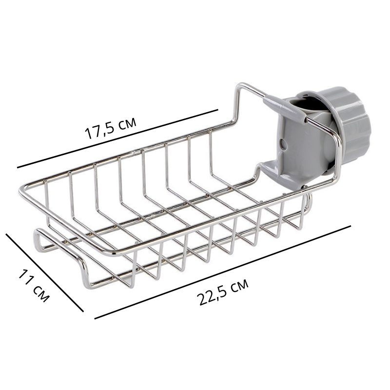 Кухонный держатель для губок на кран 00290-02 - фото 8