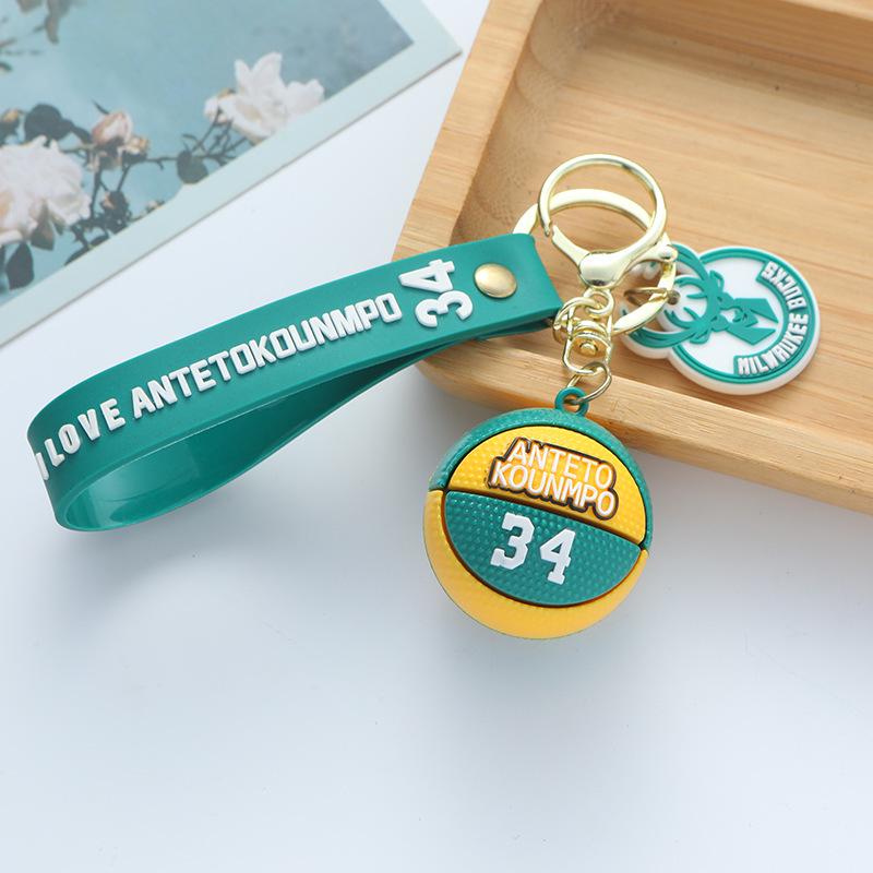Брелок для ключів баскетбольний м’яч Antetokounmpo 34 Бірюзовий (0122)