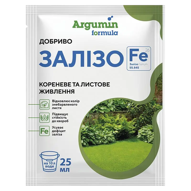 Удобрение Argumin formula Железо 25 мл (R52005)