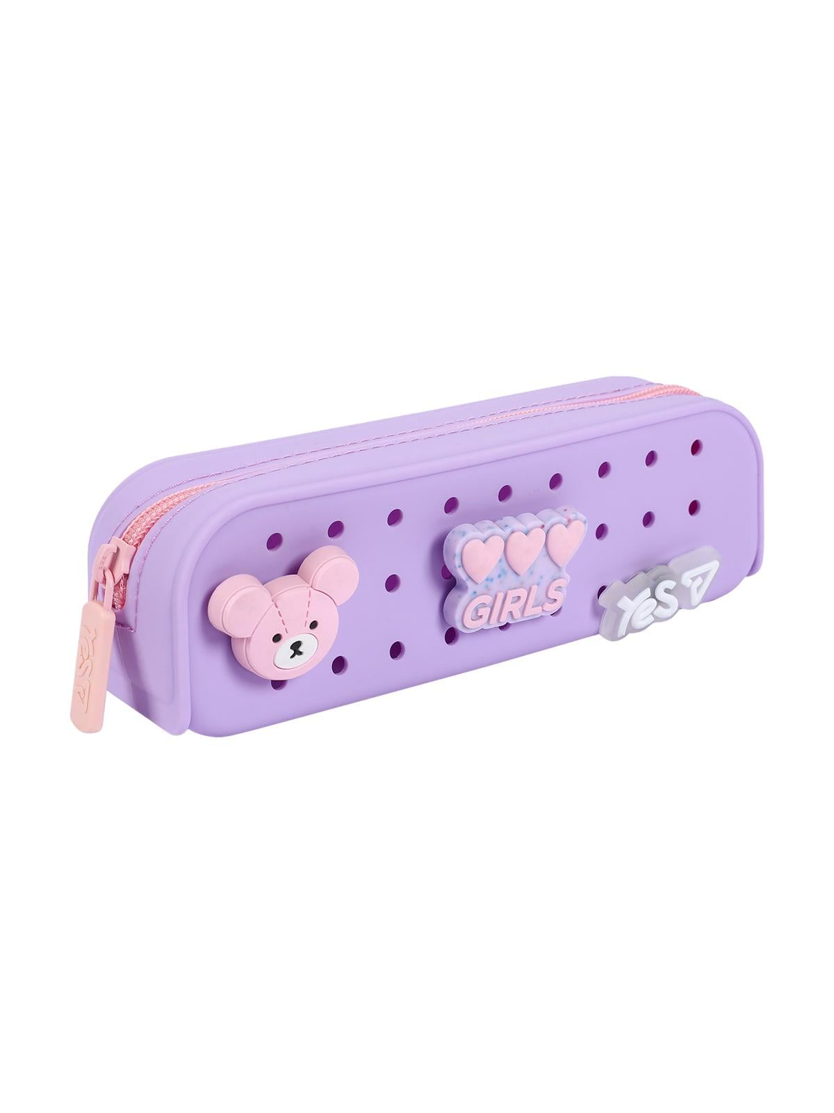Пенал YES PHS-2 Charming 20 см Сиреневый (533847)