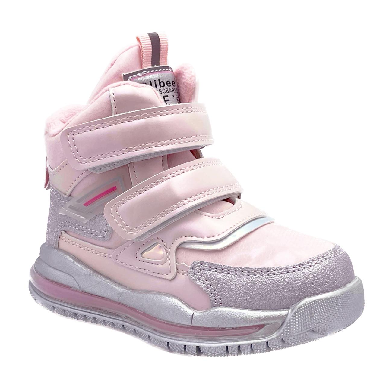 Черевики демісезонні для дівчаток Clibee P80333/21 р. 21 Рожевий