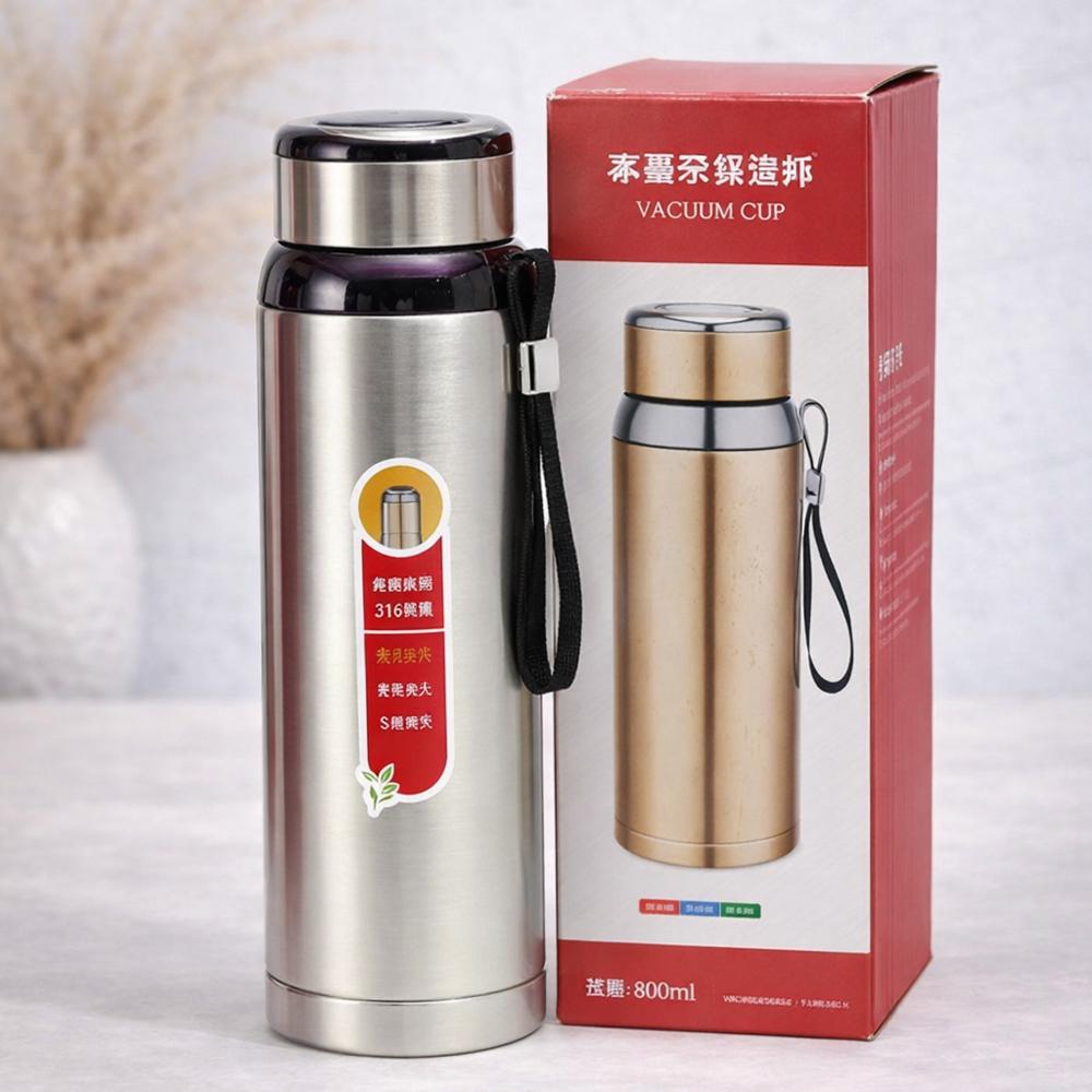 Термос вакуумний 124700 800 мл із нержавіючої сталі 316 із ситечком і ремінцем Сріблястий Термос вакуумний 124700 800 мл із нержавіючої сталі 316 із ситечком і ремінцем Сріблястий