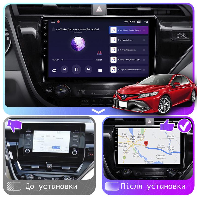 Автомагнітола штатна Lesko 4G/CarPlay/GPS/Wi-Fi для Toyota Camry VIII XV70 2017-2021 2/32Gb 10" (1725813968) - фото 3