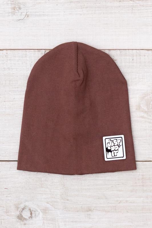 Шапка підліткова демісезонна для хлопчика з нашивкою Just Do It Носи Своє р. 52/54 Шоколадний (17211)