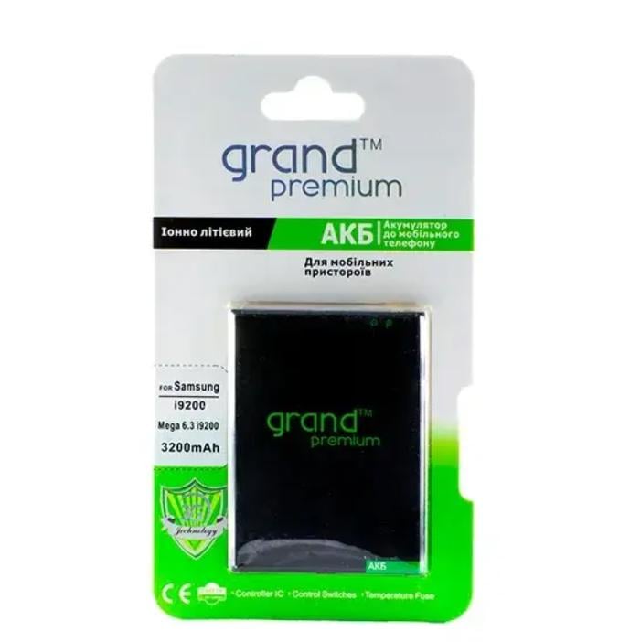 Аккумулятор Grand для Samsung I9200 3200 mAh (000021096)