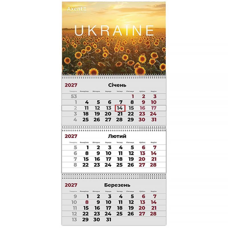 Календарь настенный квартальный на 2027 г. Axent UA 3 3 пружины (8803-39-28)