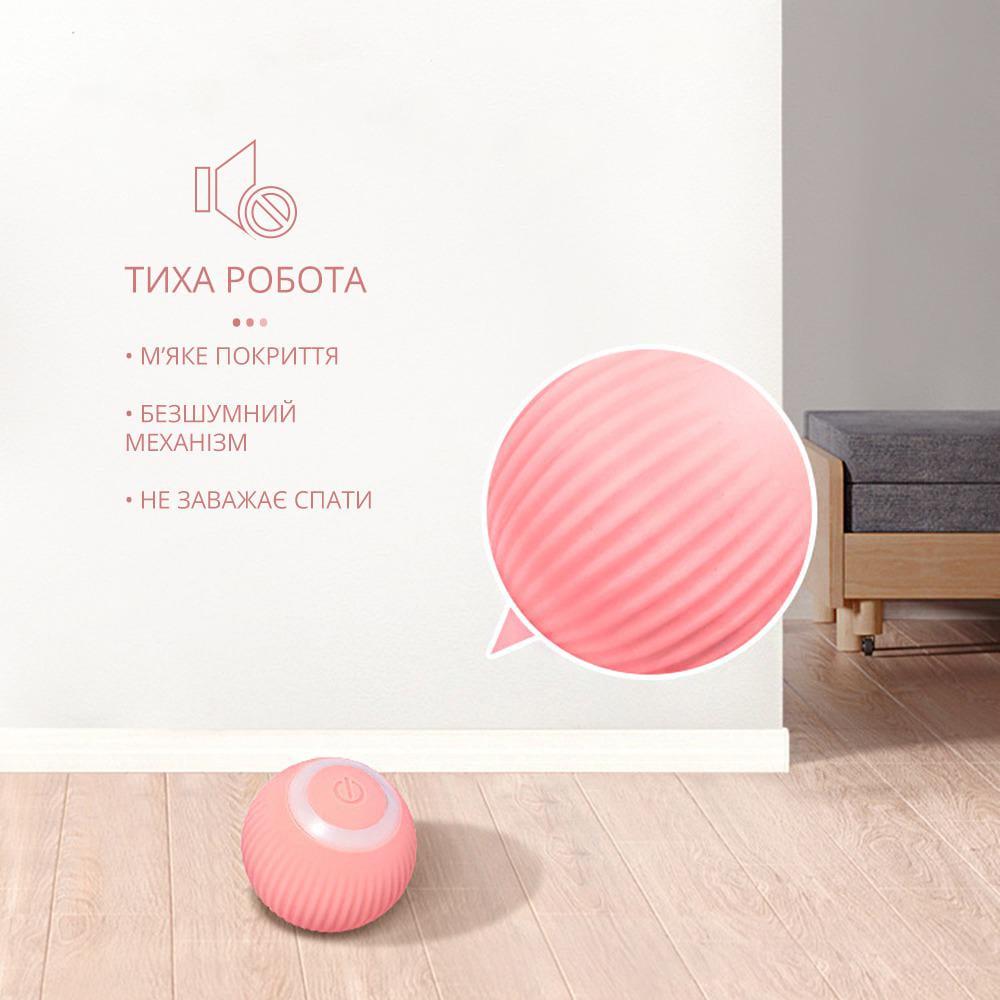 М’ячик для тварин PetGravity Рожевий (12426299) - фото 4