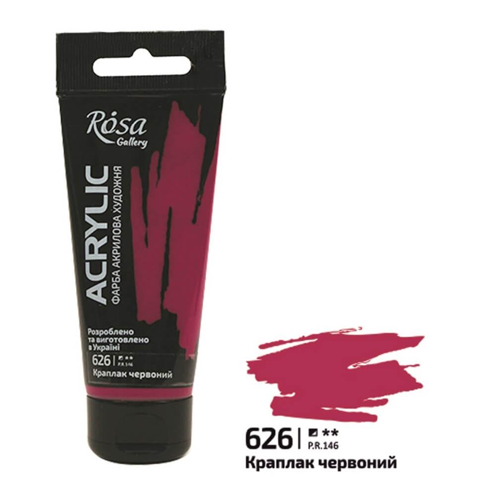 Акрилова фарба ROSA Gallery 626 60 мл Краплак червоний (3241626) - фото 1 Акрилова фарба ROSA Gallery 626 60 мл Краплак червоний (3241626) - фото 1