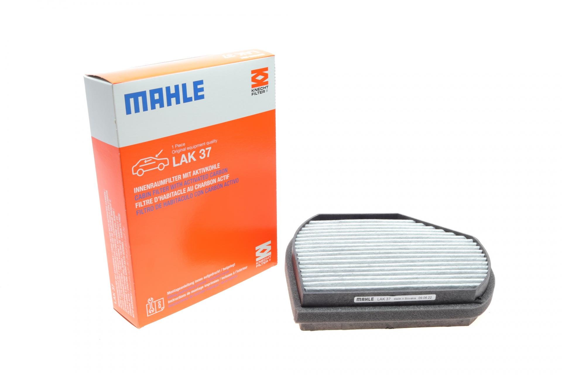 Фильтр салона KNECHT для MB E-class W210/C-class W202 95-02 угольный (LAK 37)