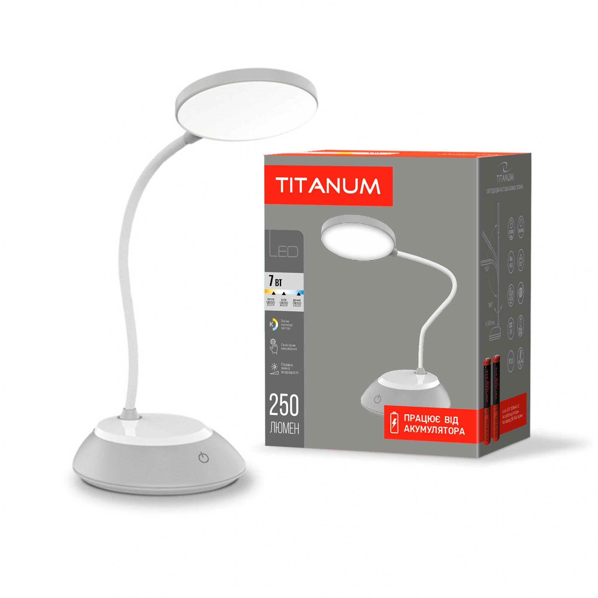 Настільна лампа LED TITANUM TLTF-022G з акумулятором 7 W 3000-6500K USB Сірий (26843)