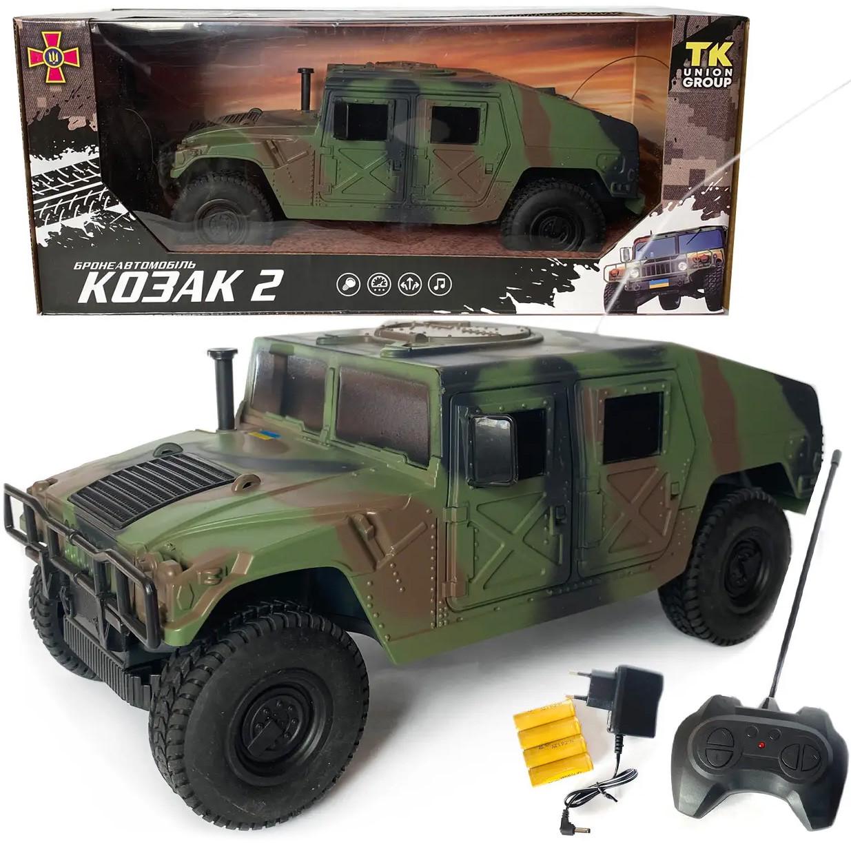 Радиоуправляемая игрушечная машинка TK Group Бронеавтомобиль Козак-2 со звуком и светом (28444237) - фото 2 Радиоуправляемая игрушечная машинка TK Group Бронеавтомобиль Козак-2 со звуком и светом (28444237) - фото 2