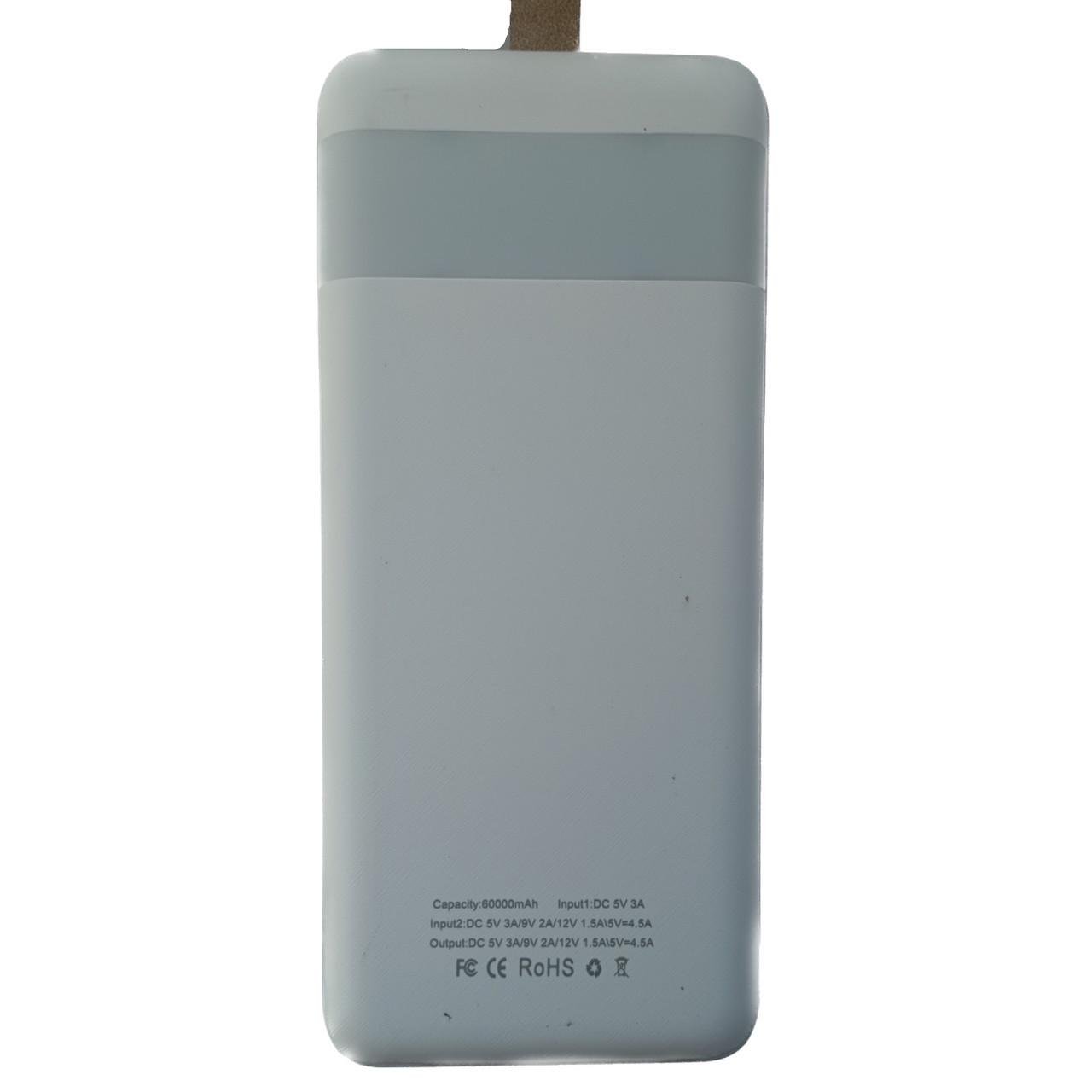 Повербанк 60000 mAh з екраном та ліхтариком White (11232) - фото 2