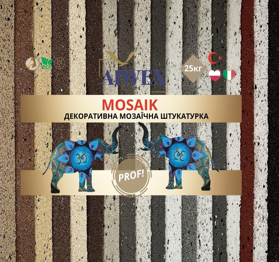 Декоративная штукатурка мозаичная со слюдой AIWEX MIKA MOZAIK 15 кг Графитовый Лунное сияние (345847) - фото 3